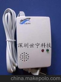 Ӧ/Sn-838-2Uڼȼ