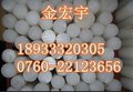 广东进口PE棒最大批发商，300毫米直径PE棒报价