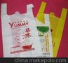 挂钩胶袋.背心pe袋.手提pe袋.珍珠棉袋.气泡袋.打包带干燥剂