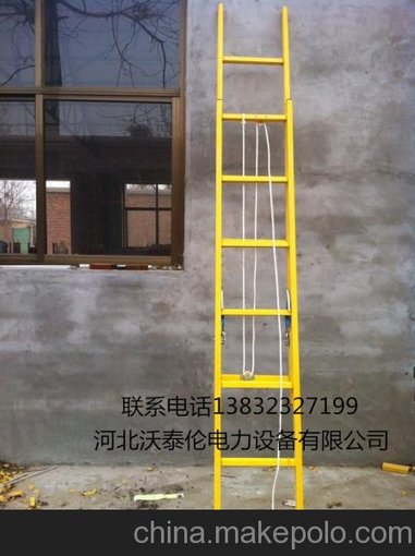 供應(yīng)沃泰倫玻璃鋼絕緣單升降 絕緣梯圖片