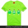 廈門東升商貿有限公司