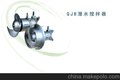 潜水搅拌机