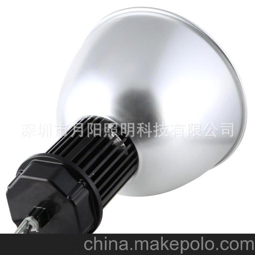 供應(yīng)集成吊頂LED工礦燈 廠房高掛燈 高棚燈 廠房高頂燈 LED燈具圖片