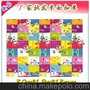 廠家批發促銷hello kiddy 加厚嬰兒爬行墊 規格：3.0m*1.8m*13mm