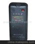 現(xiàn)貨供應(yīng)遼寧平煤集團(tuán)礦用酒精測(cè)試儀YJ0118-1