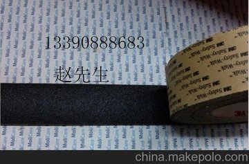 (yng)3M6103m610N N