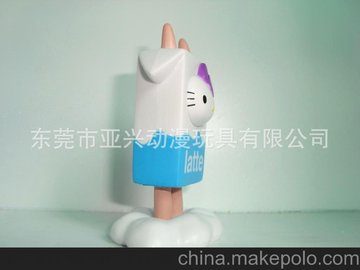 (yng)YƷƷNa(chn)Ʒӹ߹kittyV湫 