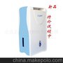 爱客除湿机IQ-820B 北京 爱客除湿器 特价好礼送不停