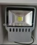 大功率LED投光灯/泛光灯 150W