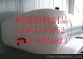 供应鹤翔无PVC水囊23