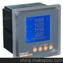 供应其他ACR120EFL/kdACR120EFL/KD 开关量电力分析仪表