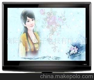 Ϊ HW1701aһ칫豸