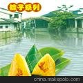 (yng)ϵ