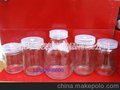 厂家现货供应一批优质高白料450ML600ML650ML的组培瓶 菌瓶
