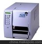 供应TOSHIBA/东芝SX5T山东烟台不干胶标签条码打印机