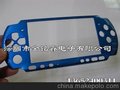 PSP3000主机面板/PSP3000兰色替换主机壳面盖/游戏机更换外壳上盖