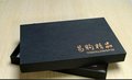 巧克力盒，高档巧克力礼品盒印刷定做 浙江杭州