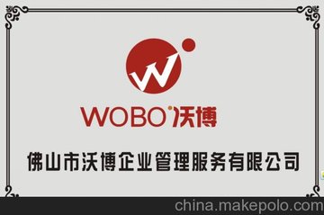 ɽISO9001 ɽISOѵ ˳ISOɽISO9001֤