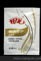 供应酒店客房洗漱用品