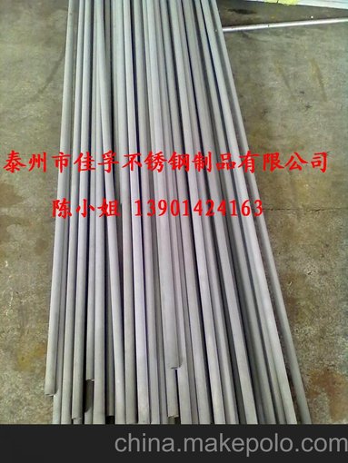 304  57*3戴南不銹鋼制品廠(chǎng)圖片