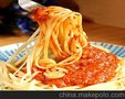 买10送1 纯正的意式肉酱 精选 搭配意大利肉酱面 食品工厂