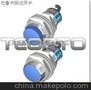 巴鲁夫BNS 819-B05-R12-61-12-10厦门狄豪特价现货
