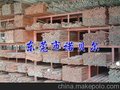供应超硬碲铜棒材,C14500碲铜