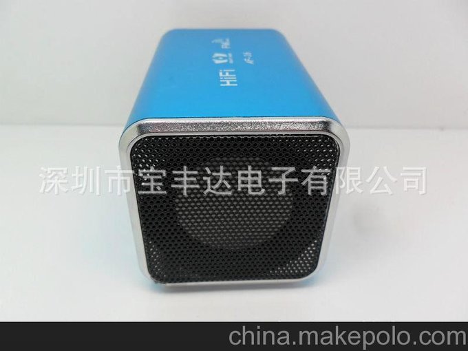 新款鋁合金插卡音箱 迷你音箱 電腦音箱 多媒體音響 2.0音箱工廠圖片