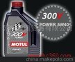 法國MOTUL 300V機油5w40