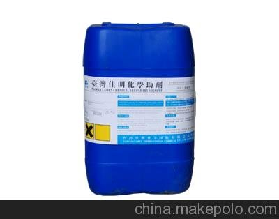 供應(yīng)水性增稠劑圖片