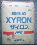 批发供应PPE 500V 日本旭化成 注塑级 广东