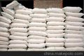 钛白粉[橡胶级、涂料级]