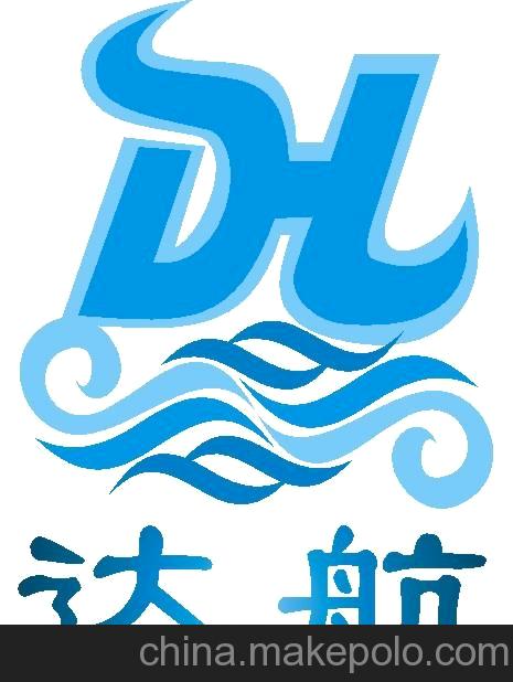 深圳shenzhen海運拼箱到因佩里亞Imperia 免海運費 7年專業拼箱