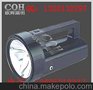 IW5200多功能手提式探照灯