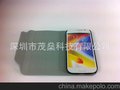 三星9082电池盖皮套 拉丝纹仿原装 三星拆电池后盖保护套