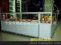 宁波海曙鑫盛展示设备有限公司 NINGBO XINSHENG DISPLAY EQUIPMENT CO.,LTD.