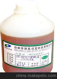ѧͷҺJB-310A-7