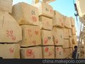 厦门黄金砂岩 黄金砂岩价格/批发价/厂家/图片 就选厦门垚石