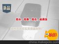 供应弘发004插卡式智能水表保温套