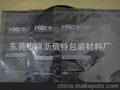 防静电铝箔袋雷士供应生产商 LED封装静电袋