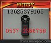 智能数字式CFJD矿用电子式风速表加工厂 现货不缺 价廉物美.