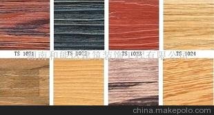 湖南PVC地板批發(fā) 彩明珠木紋PVC塑膠地板圖片