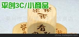 ش̖(ho)3CM(chung)/ľ/Ӱ/ȿ/ϾW(wng)/ȿ