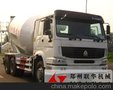 甘肃庆阳供应联华混凝土运输车