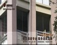 供应成都盾然与传统隐形防护网对照