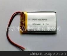 ܇ӛ䛃xۺ늳703450 1100MAH늳
