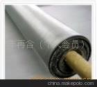 專業(yè)生產(chǎn)（亞東）平紋高效氣液篩分不銹鋼過濾網(wǎng)圖片