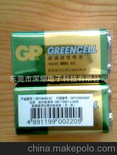 GP超霸/9伏/1604G綠色/碳性電池