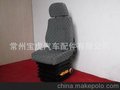 汽车(游艇)座椅总成