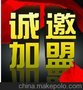 供应建筑幕墙一级企业寻加盟合作伙伴